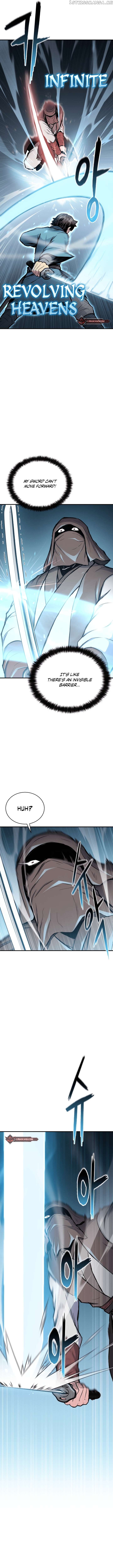 Master of the Martial Arts Library Chapter 16 - page 5