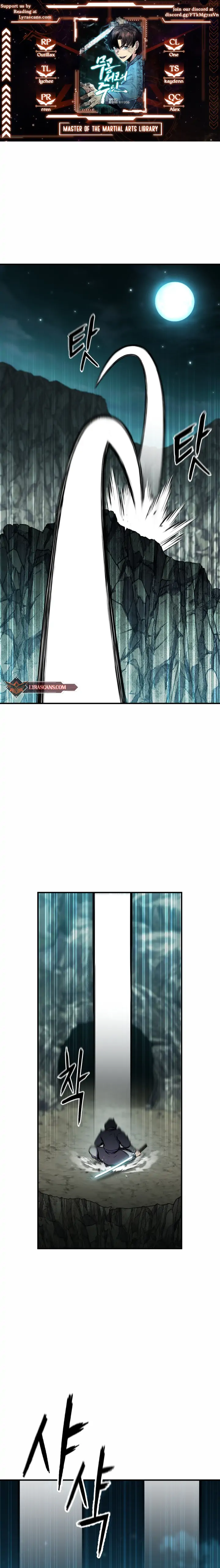 Master of the Martial Arts Library Chapter 14 - page 1