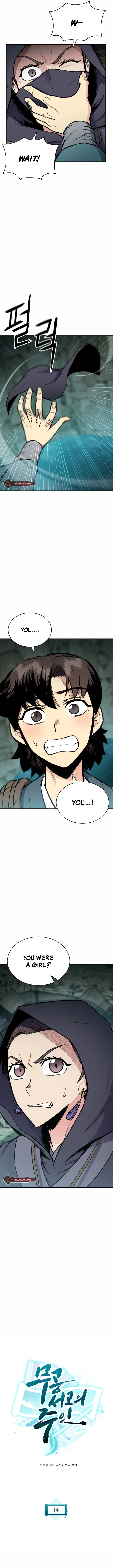 Master of the Martial Arts Library Chapter 14 - page 9