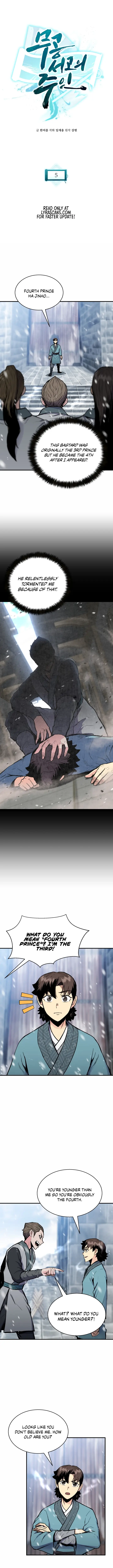 Master of the Martial Arts Library Chapter 5 - page 1