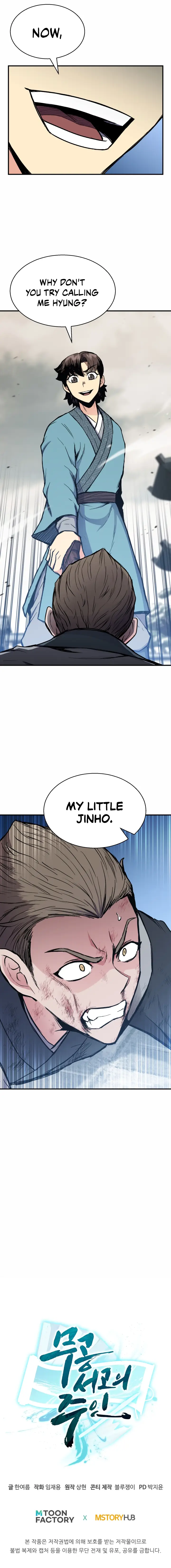 Master of the Martial Arts Library Chapter 5 - page 13