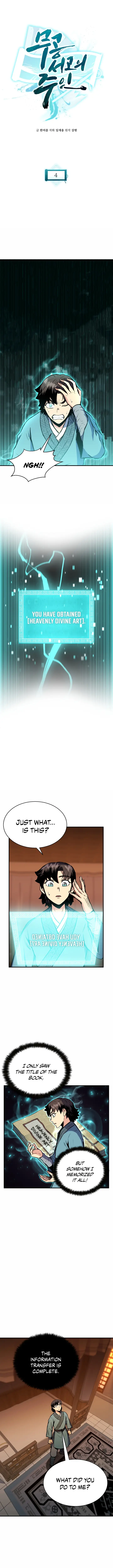 Master of the Martial Arts Library Chapter 4 - page 1