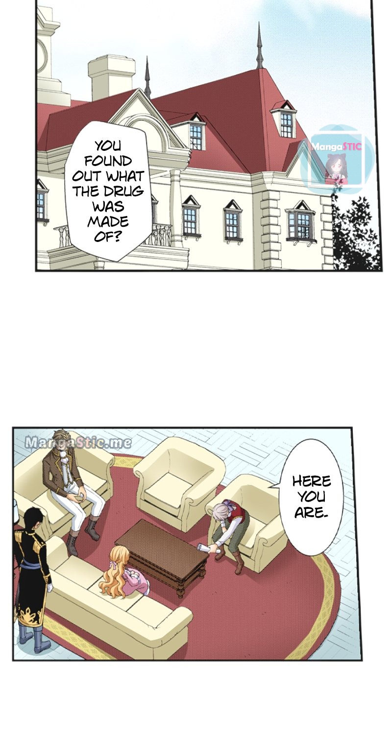 Rosemarie Reincarnated Chapter 51 - page 15