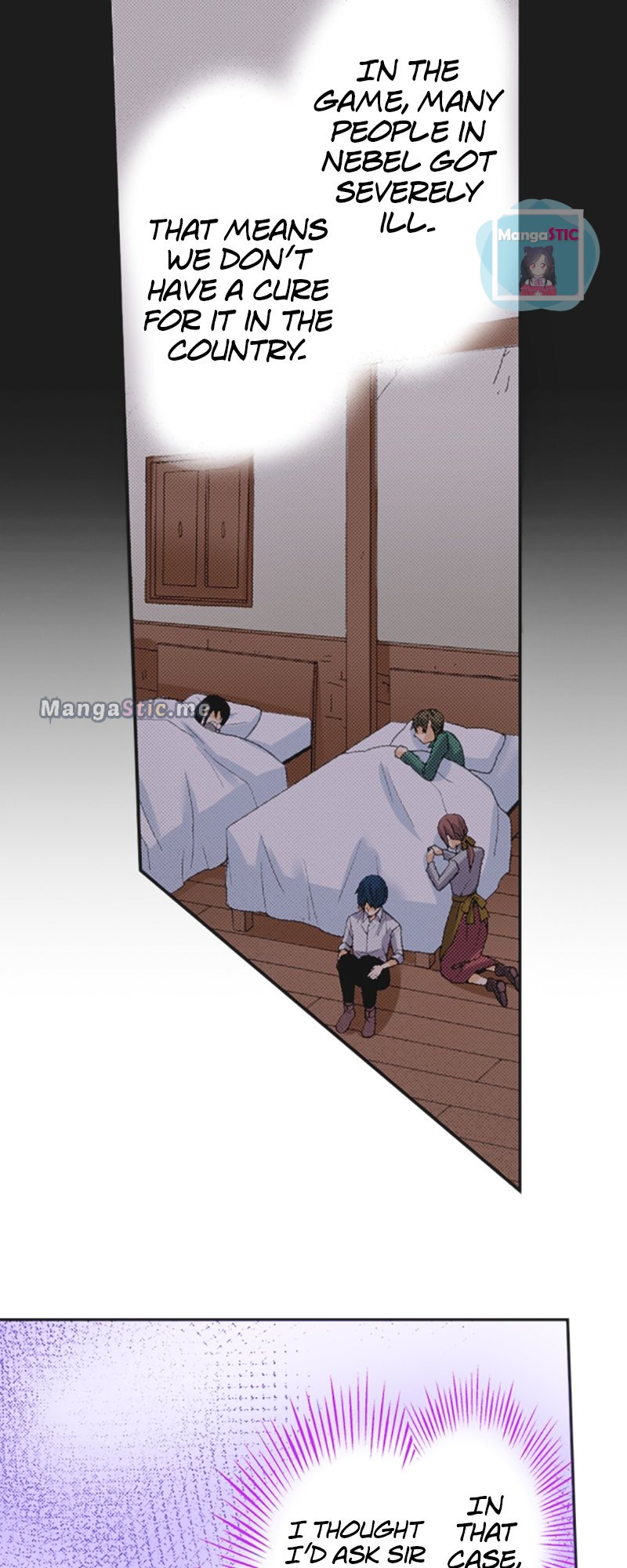 Rosemarie Reincarnated Chapter 32 - page 17