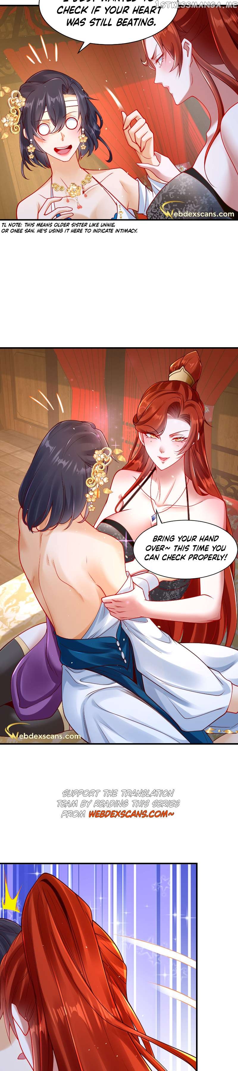 The Most Powerful Brother-In-Law In History Chapter 23 - page 15