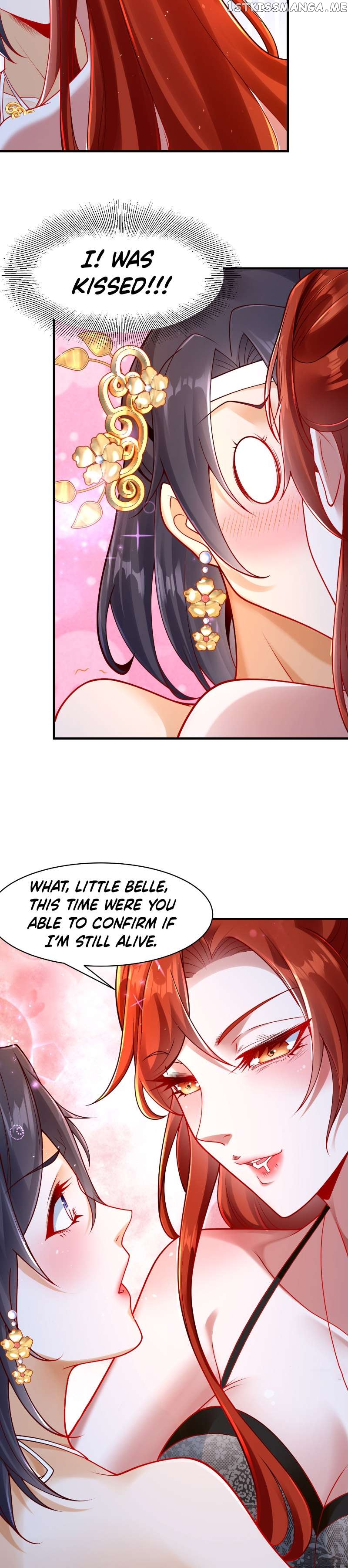The Most Powerful Brother-In-Law In History Chapter 23 - page 16