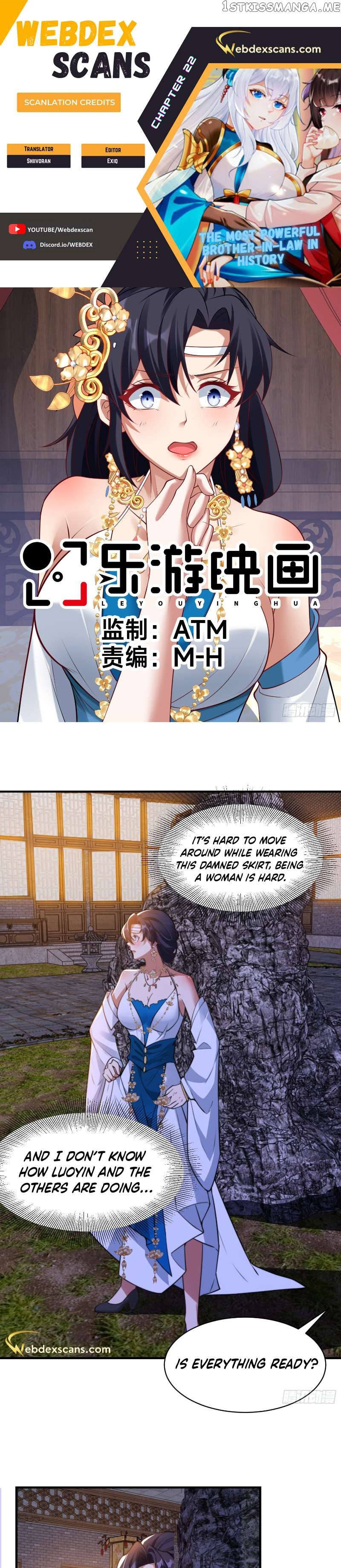 The Most Powerful Brother-In-Law In History Chapter 22 - page 1