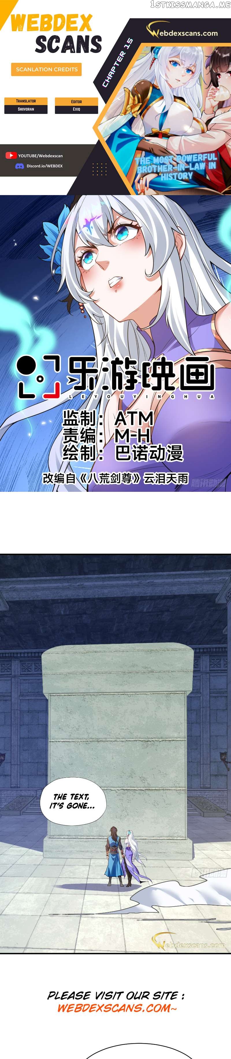 The Most Powerful Brother-In-Law In History Chapter 15 - page 1