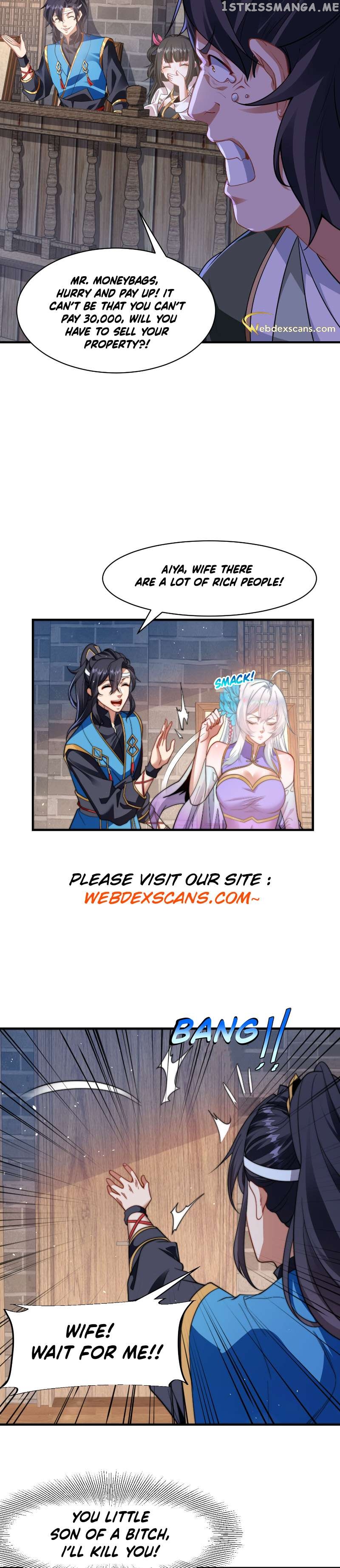 The Most Powerful Brother-In-Law In History Chapter 13 - page 12