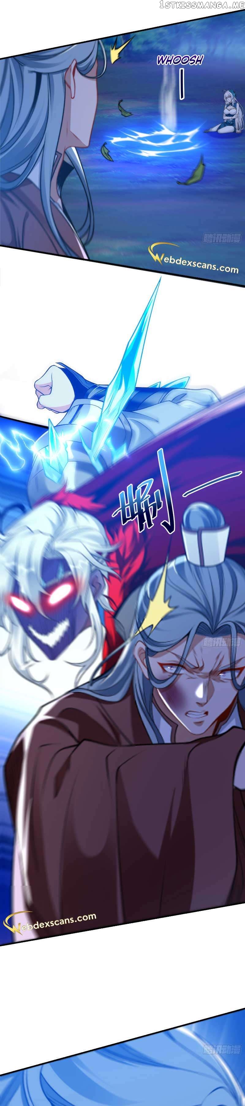 The Most Powerful Brother-In-Law In History Chapter 9 - page 13
