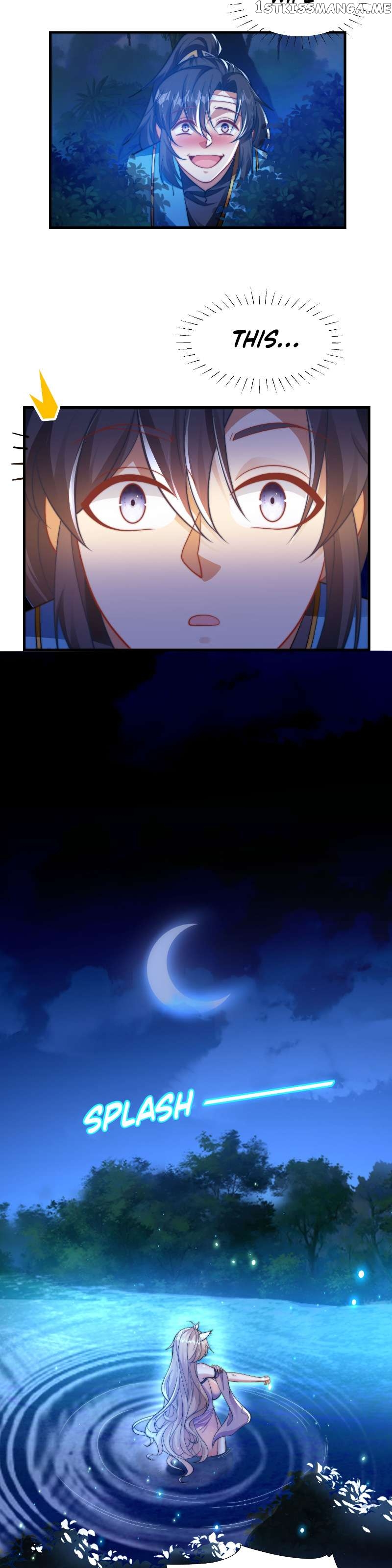 The Most Powerful Brother-In-Law In History Chapter 6 - page 17