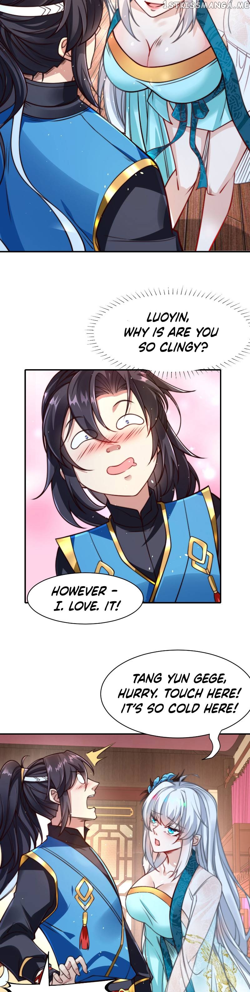 The Most Powerful Brother-In-Law In History Chapter 2 - page 14