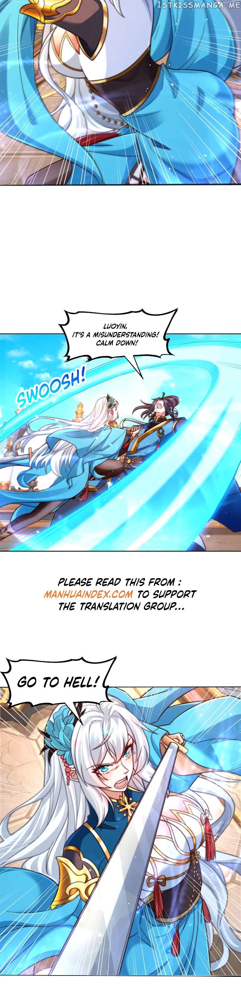 The Most Powerful Brother-In-Law In History Chapter 2 - page 2
