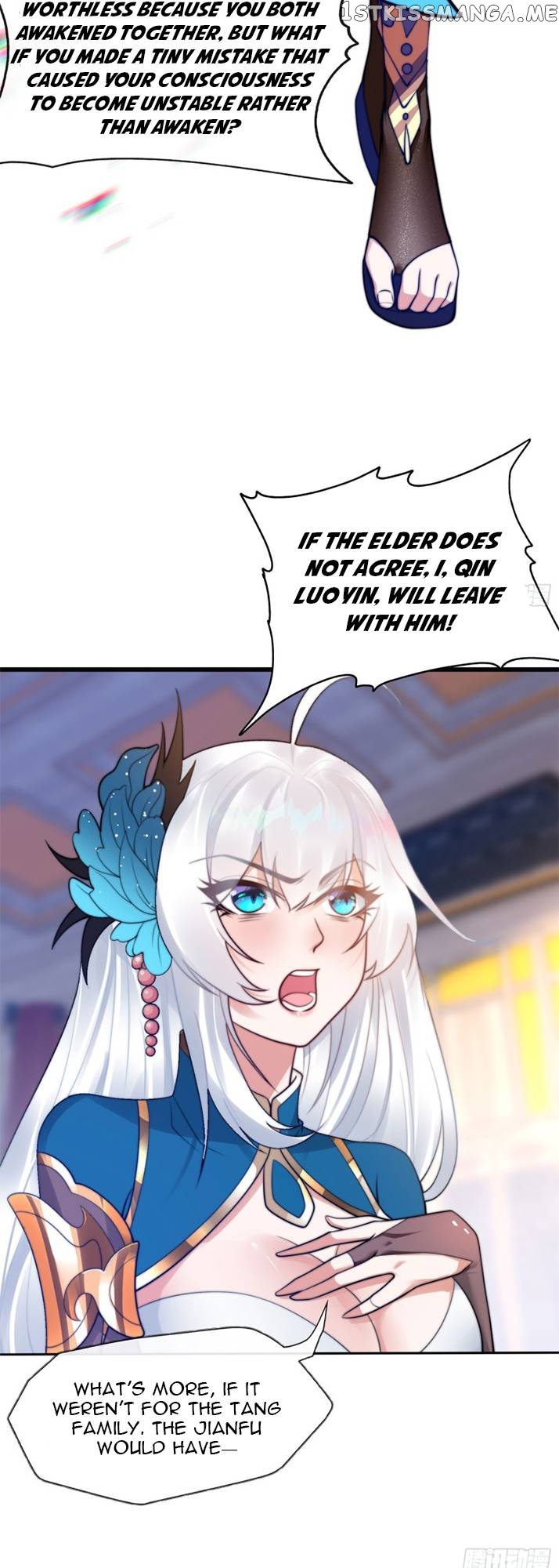 The Most Powerful Brother-In-Law In History Chapter 1 - page 12