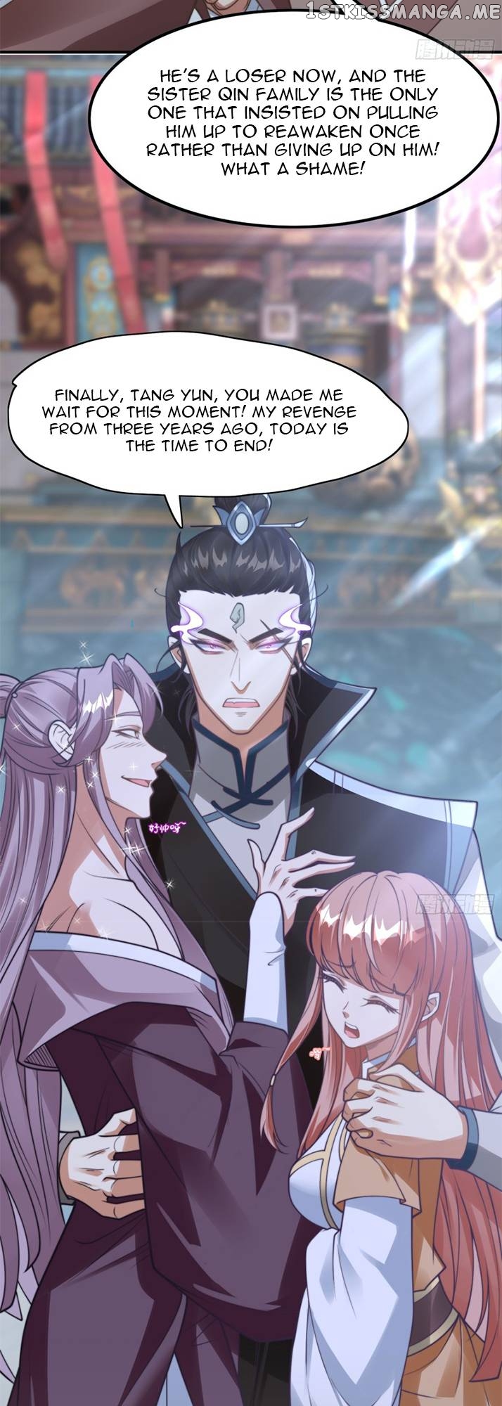 The Most Powerful Brother-In-Law In History Chapter 1 - page 17
