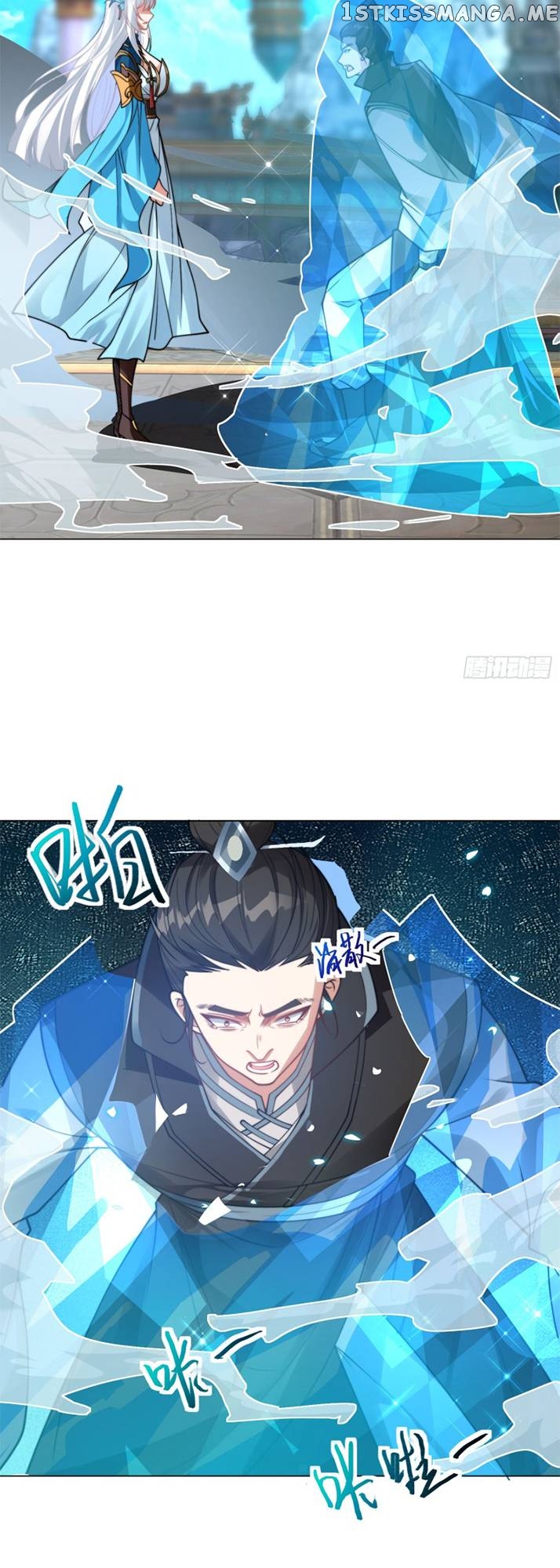 The Most Powerful Brother-In-Law In History Chapter 1 - page 57