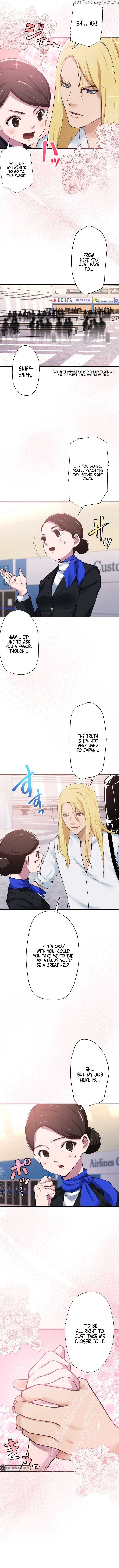 World’s Strongest Sorcerer Gets Reincarnated Chapter 14 - page 8