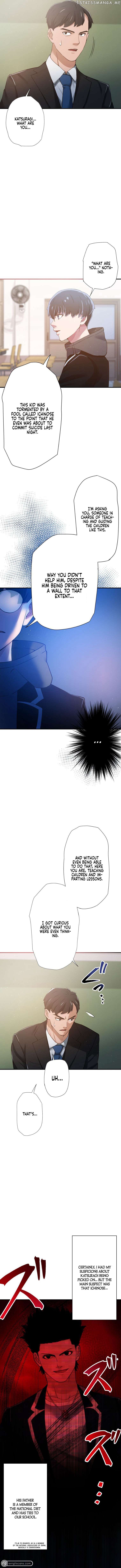 World’s Strongest Sorcerer Gets Reincarnated Chapter 11 - page 14