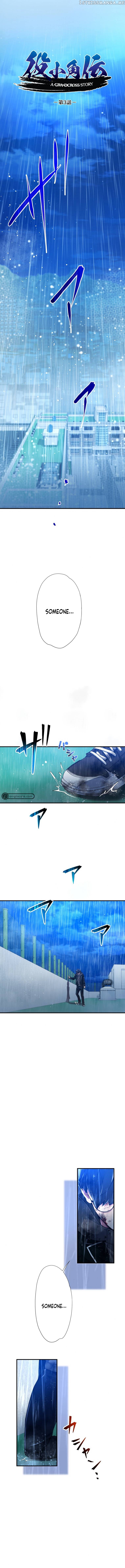 World’s Strongest Sorcerer Gets Reincarnated Chapter 3 - page 2
