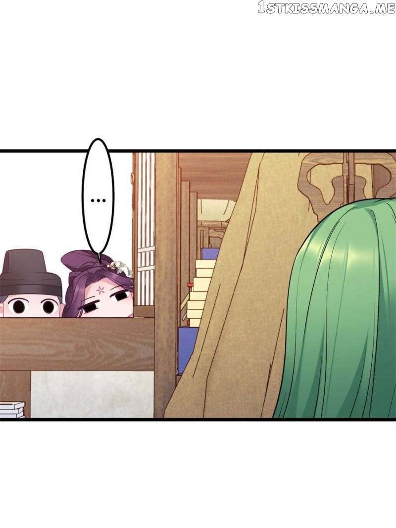 Prince Bastard’s Parenting Book chapter 182 - page 19