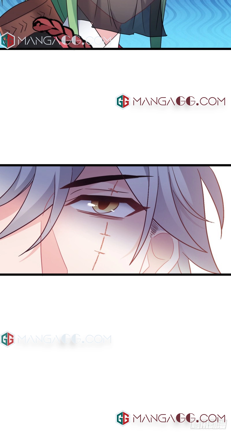 Prince Bastard’s Parenting Book chapter 126 - page 16