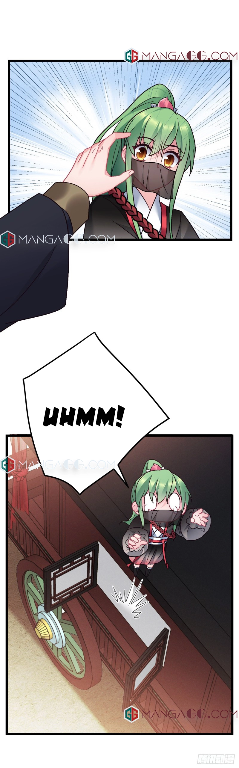 Prince Bastard’s Parenting Book chapter 126 - page 17