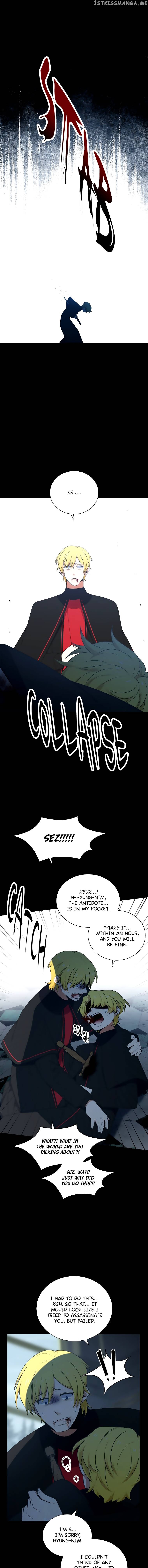 Elqueeness - Manhwa Chapter 227 - page 6