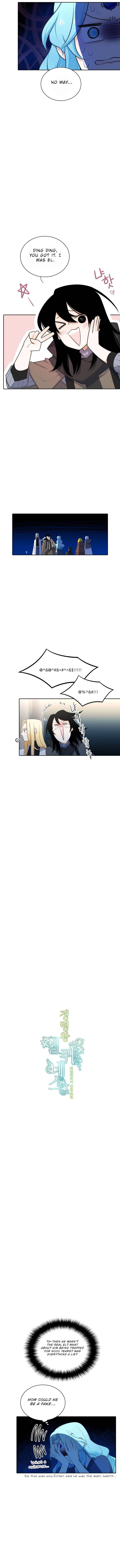 Elqueeness - Manhwa chapter 139 - page 2