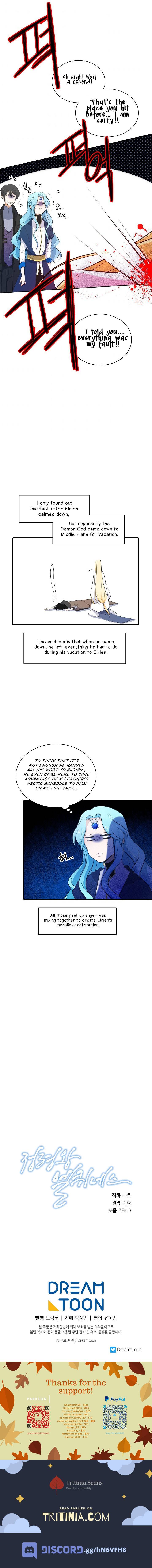 Elqueeness - Manhwa chapter 139 - page 9