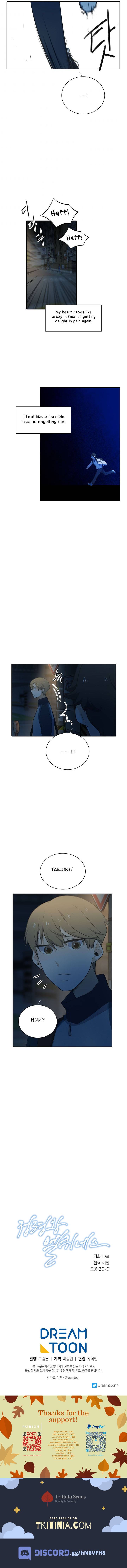 Elqueeness - Manhwa chapter 135 - page 9