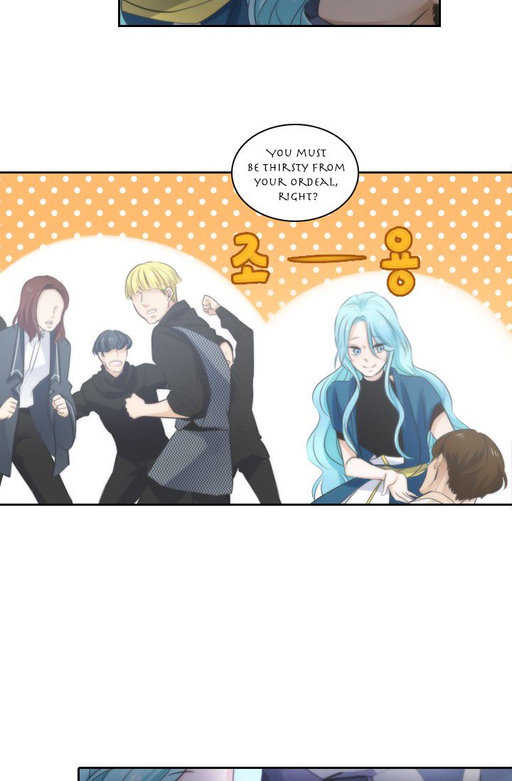 Elqueeness - Manhwa chapter 13 - page 30