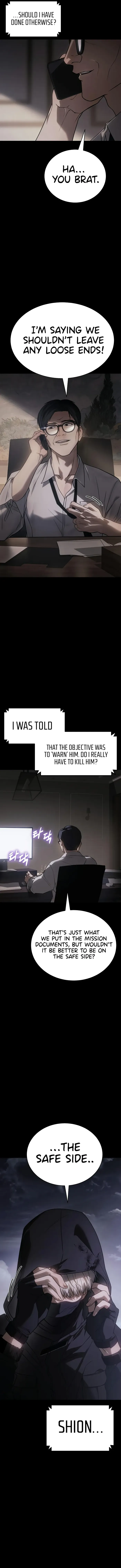 Baek XX Chapter 25 - page 14