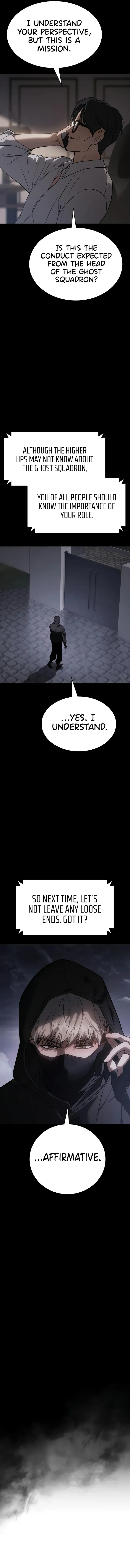 Baek XX Chapter 25 - page 15