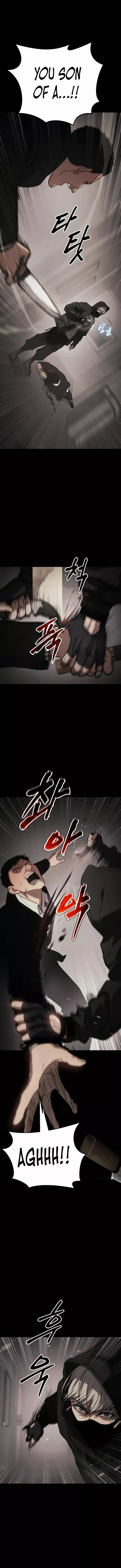 Baek XX Chapter 25 - page 9
