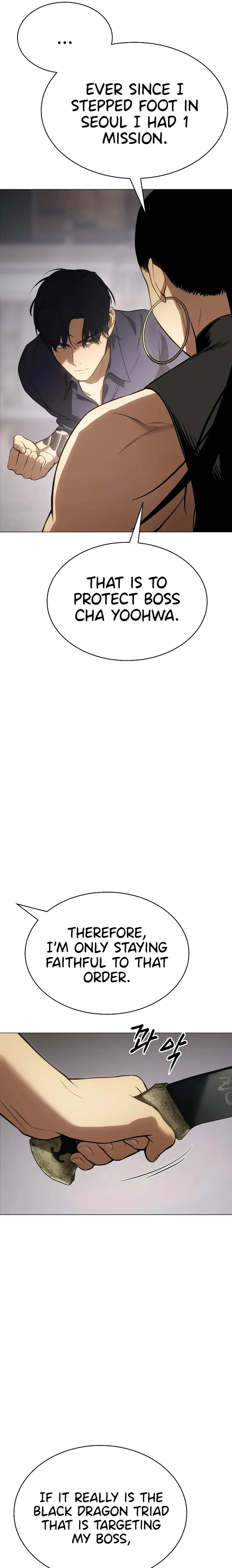 Baek XX Chapter 36 - page 23
