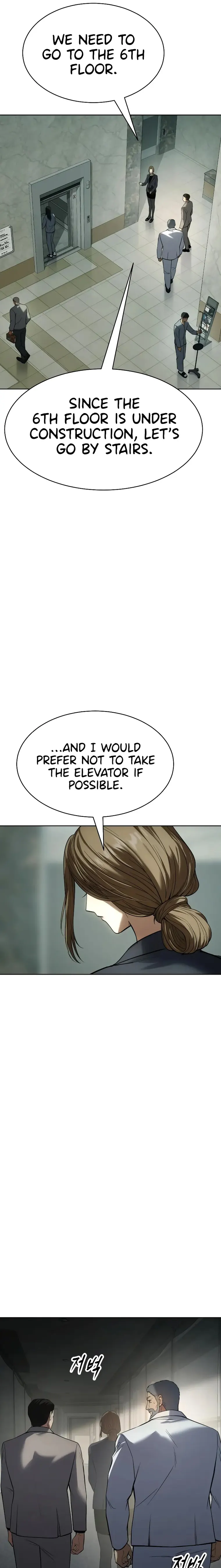 Baek XX Chapter 36 - page 33