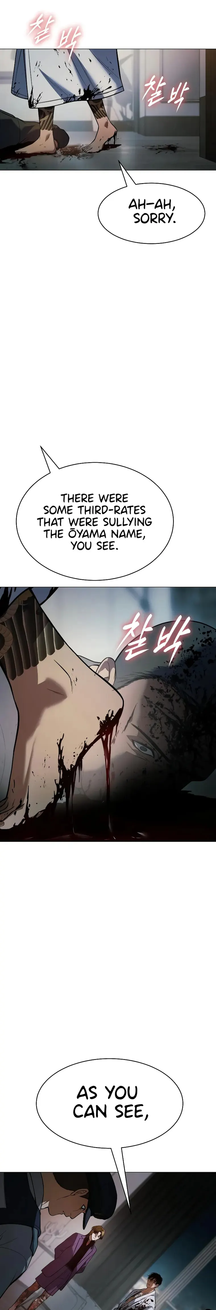 Baek XX Chapter 37 - page 13