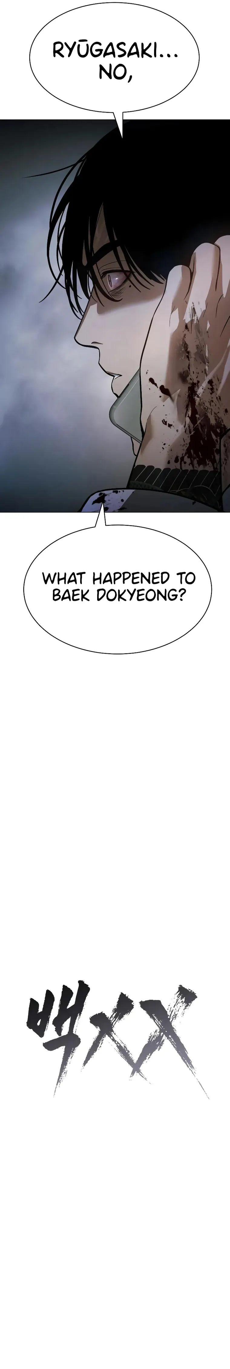 Baek XX Chapter 37 - page 21