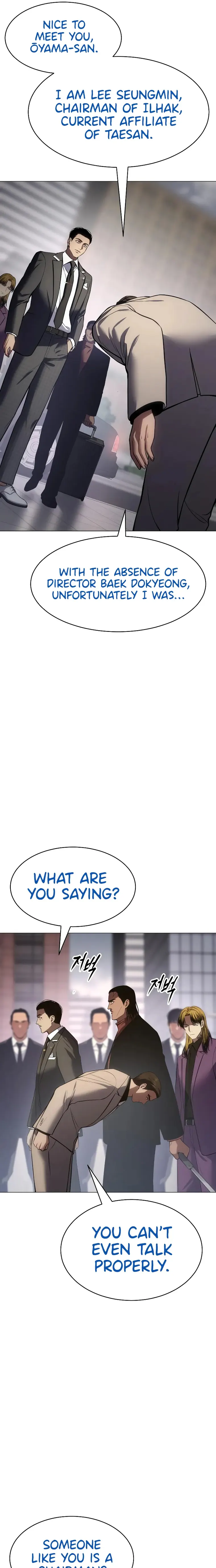 Baek XX Chapter 37 - page 27