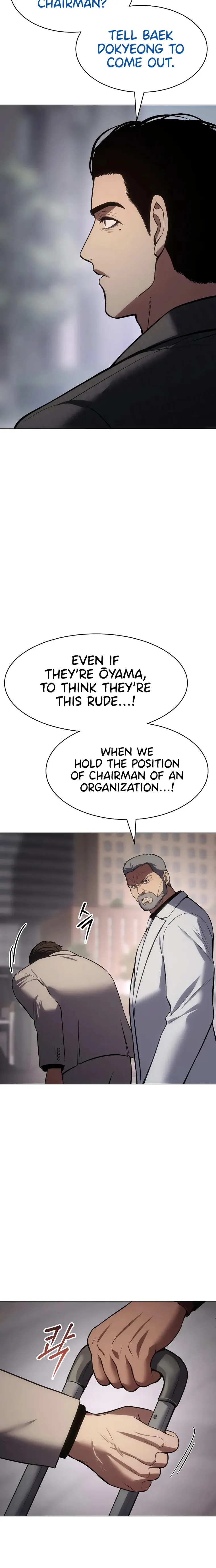 Baek XX Chapter 37 - page 28