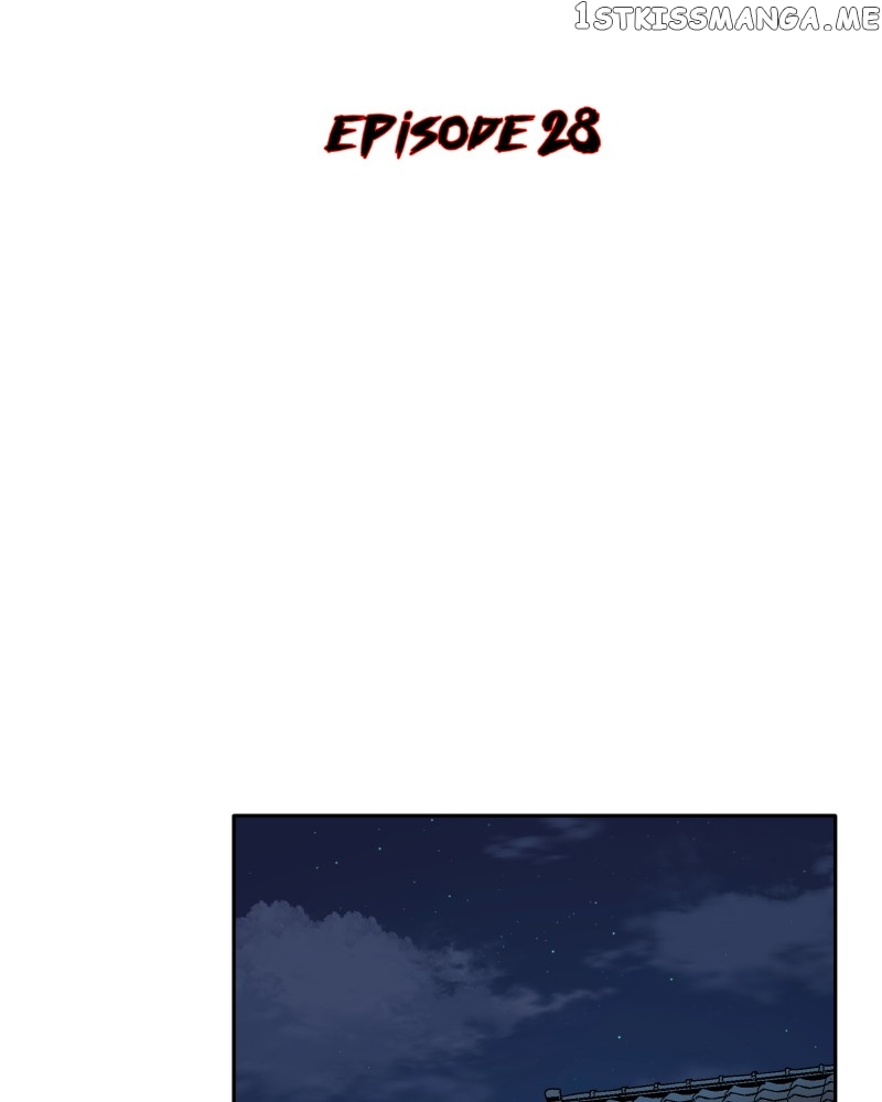 BlackSun - Manhwa Chapter 31 - page 2