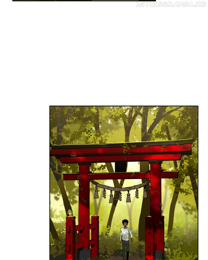 BlackSun - Manhwa Chapter 21 - page 11