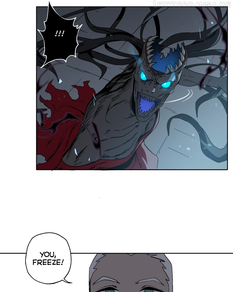 BlackSun - Manhwa Chapter 17 - page 12