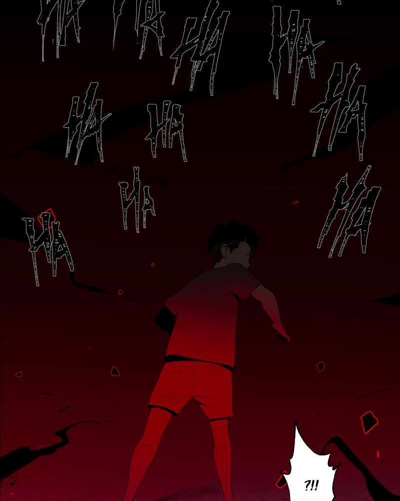 BlackSun - Manhwa Chapter 11 - page 17