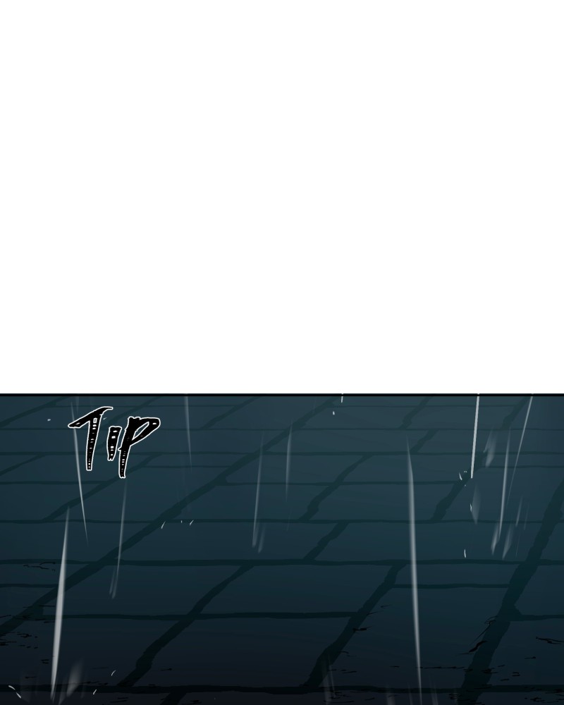 BlackSun - Manhwa Chapter 11 - page 63