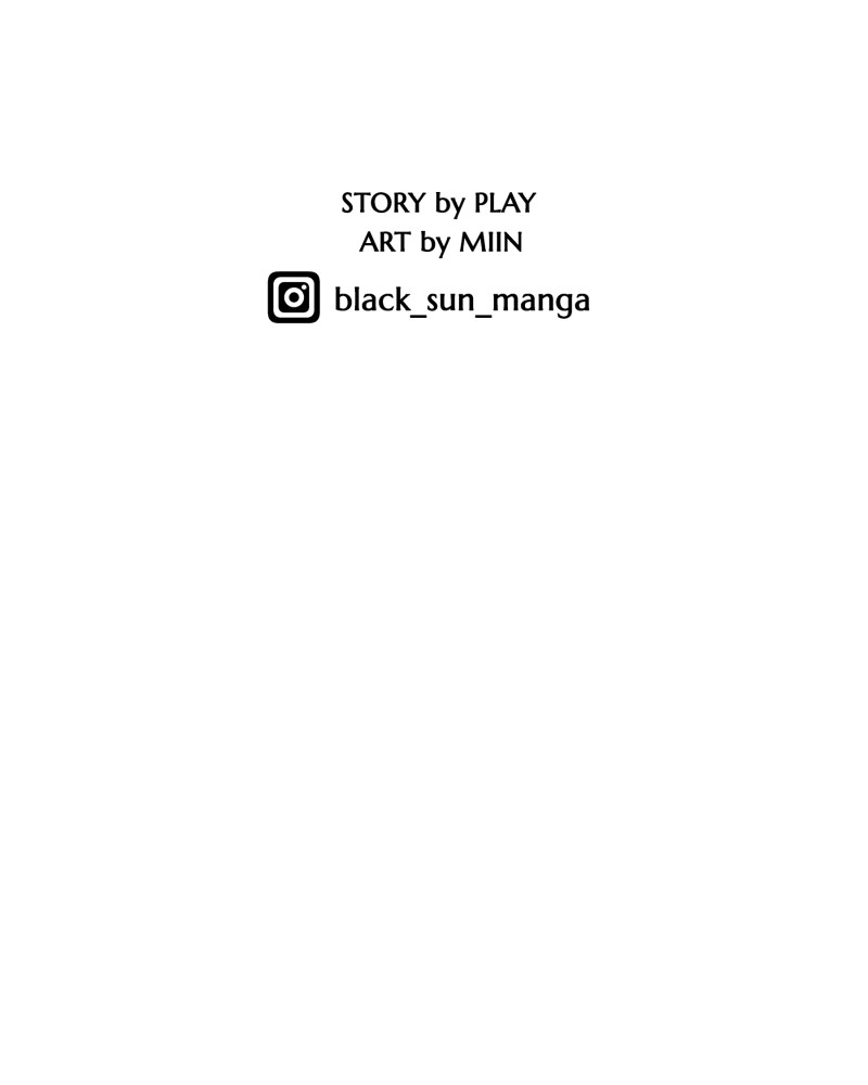 BlackSun - Manhwa Chapter 11 - page 80