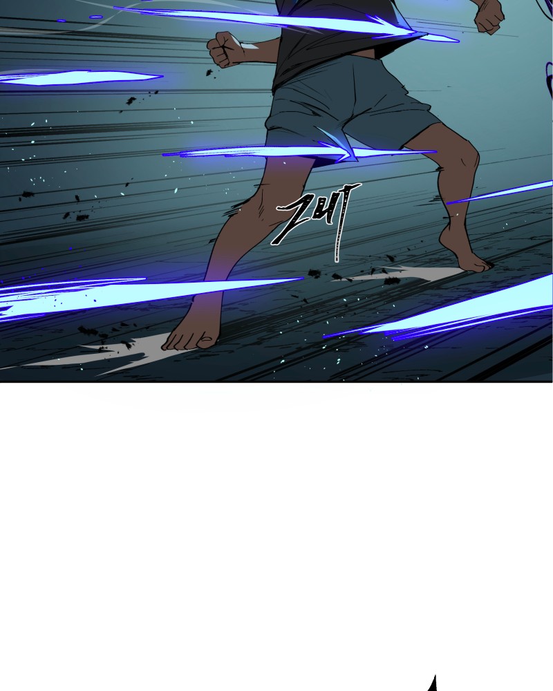 BlackSun - Manhwa Chapter 10 - page 26