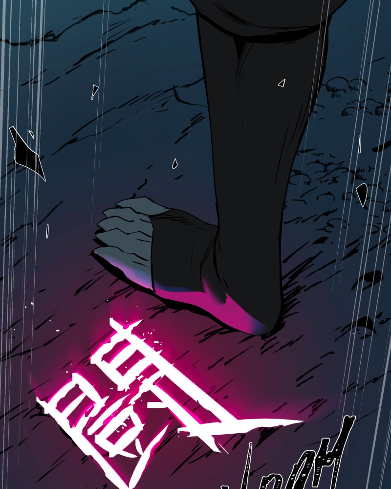 BlackSun - Manhwa Chapter 10 - page 57