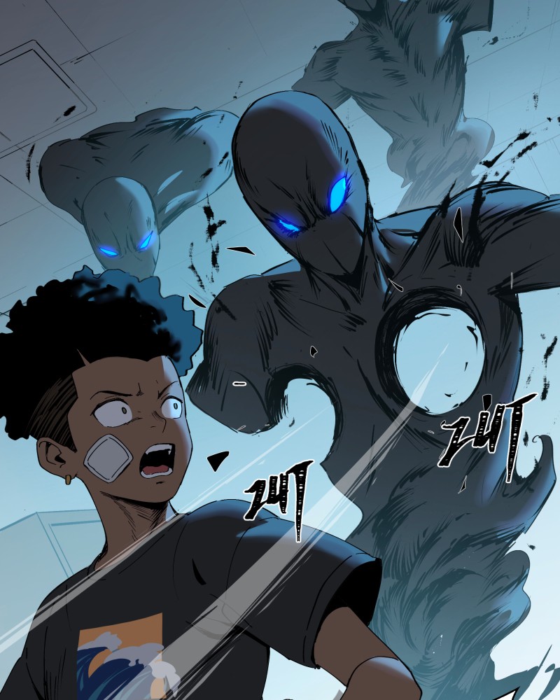 BlackSun - Manhwa Chapter 7 - page 79