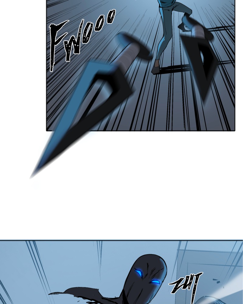 BlackSun - Manhwa Chapter 7 - page 83